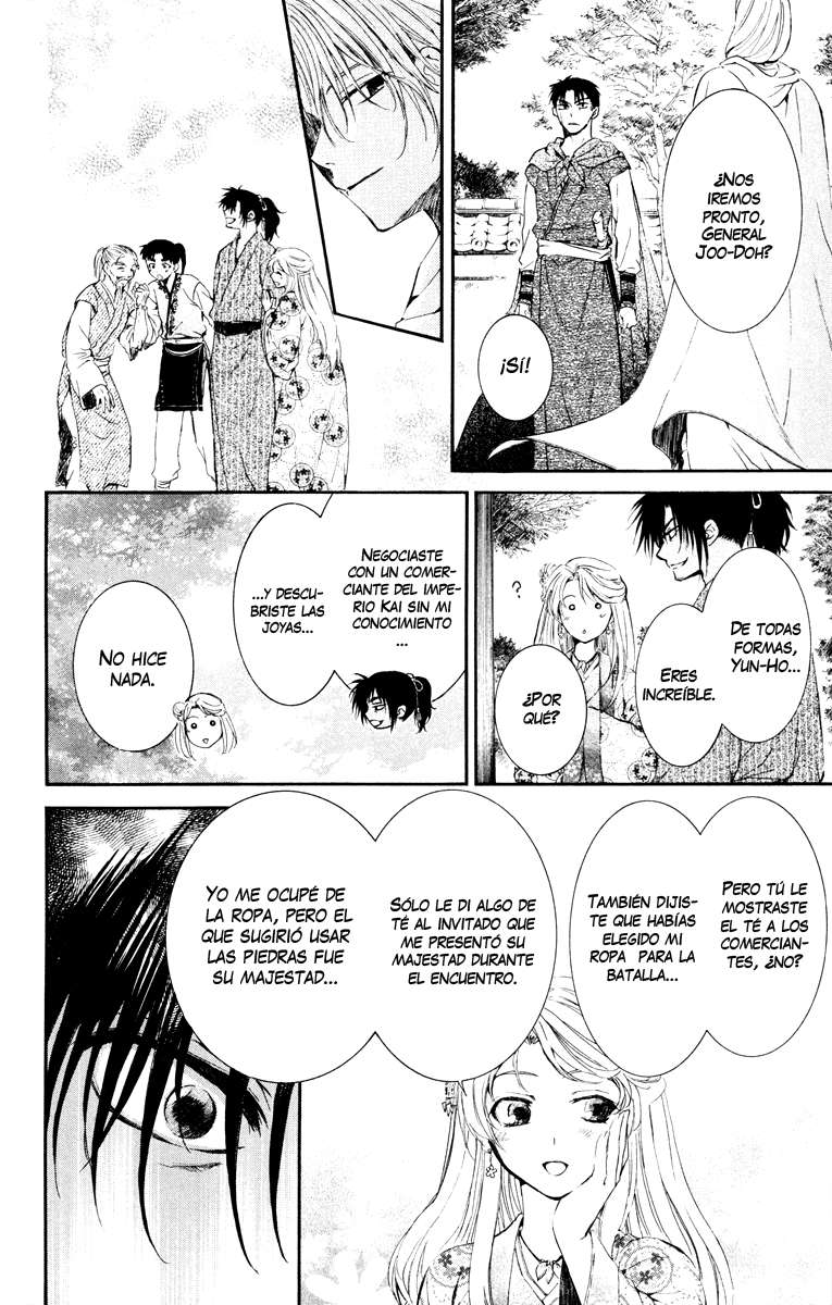 Read Yona of the Dawn Es Manga Online