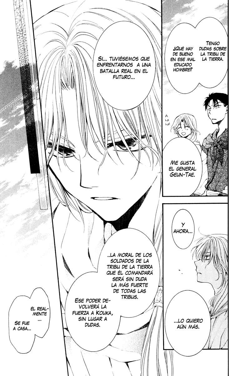Read Yona of the Dawn Es Manga Online