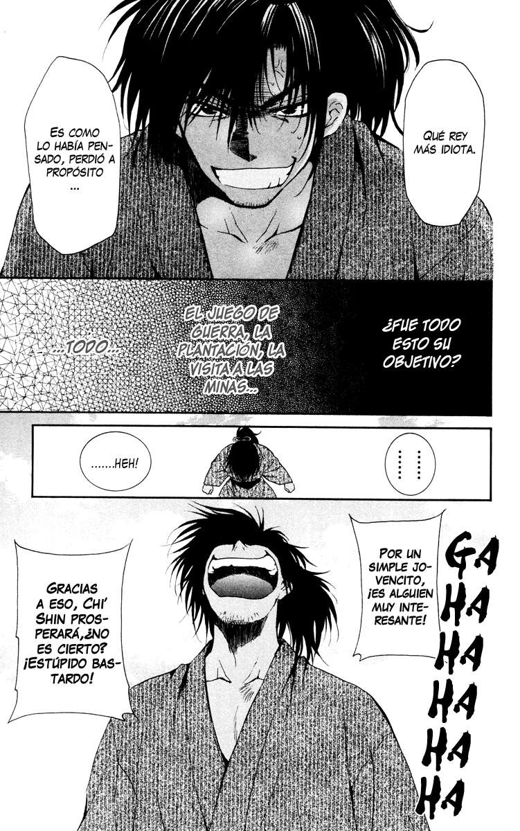 Read Yona of the Dawn Es Manga Online