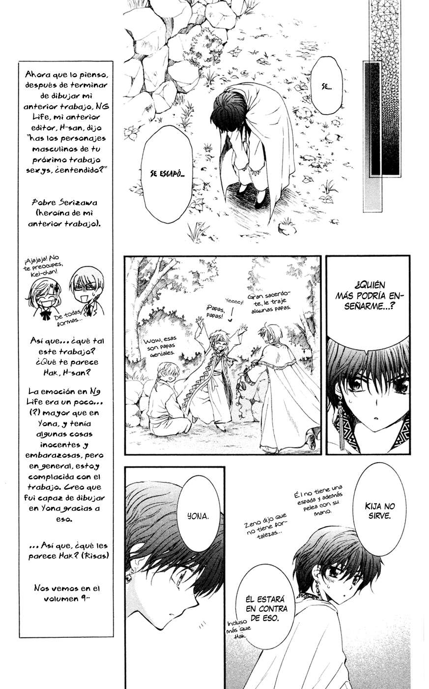 Read Yona of the Dawn Es Manga Online