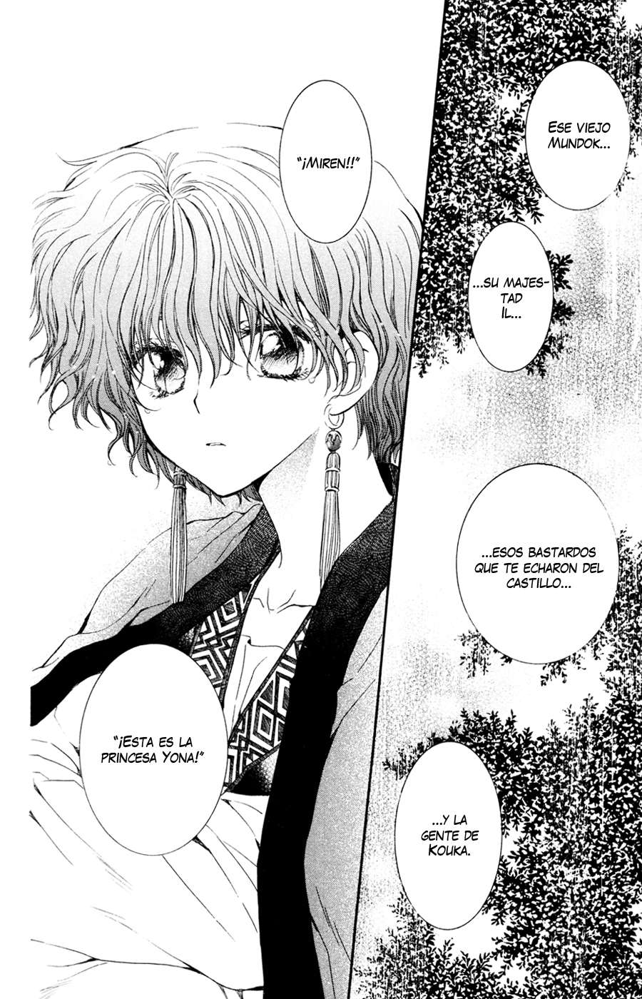 Read Yona of the Dawn Es Manga Online