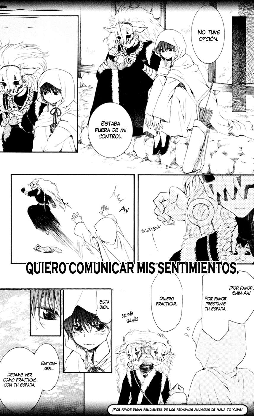 Read Yona of the Dawn Es Manga Online