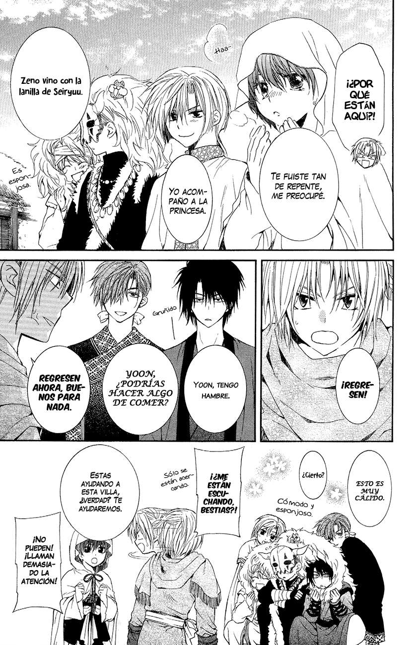 Read Yona of the Dawn Es Manga Online