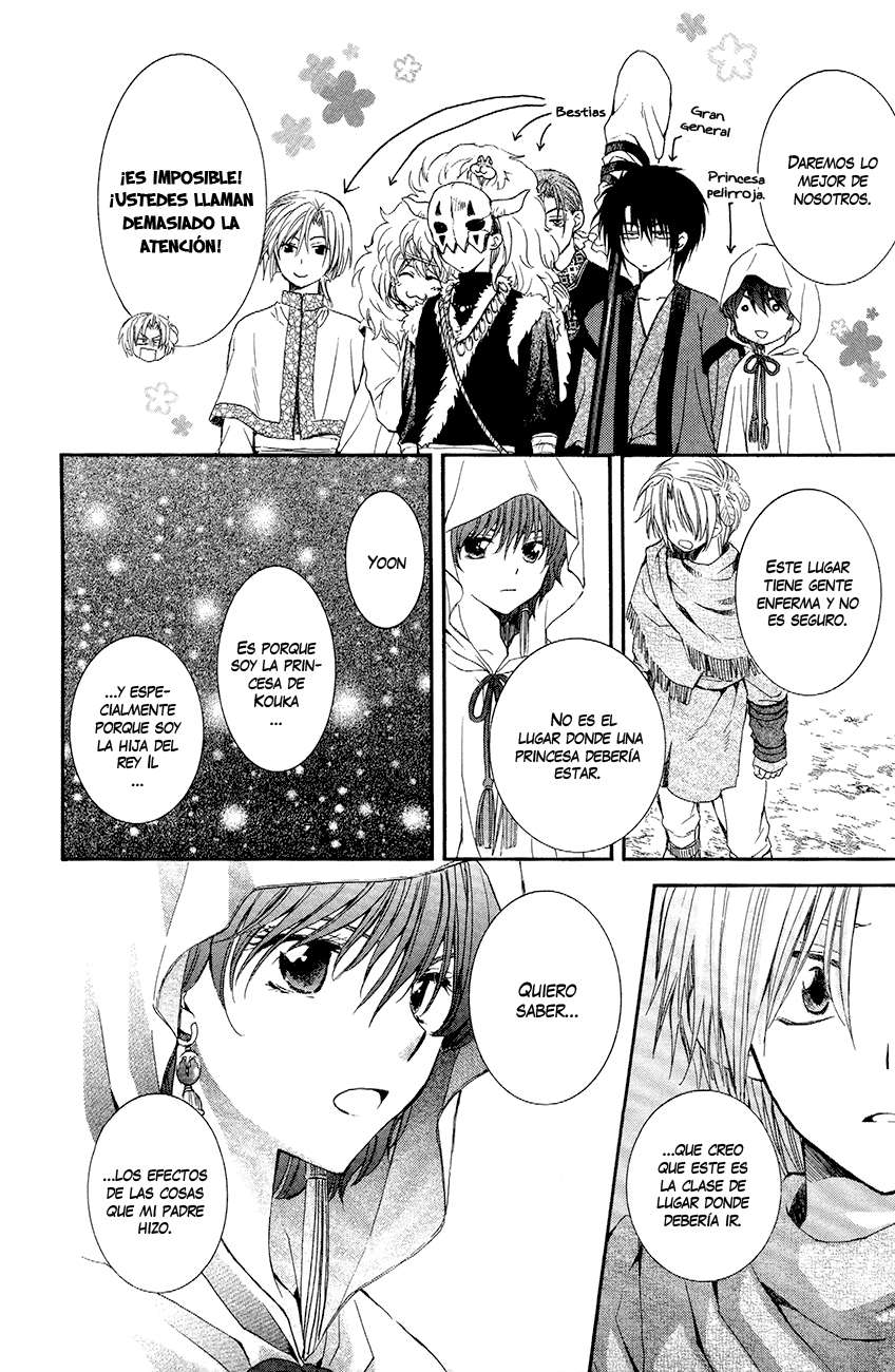 Read Yona of the Dawn Es Manga Online