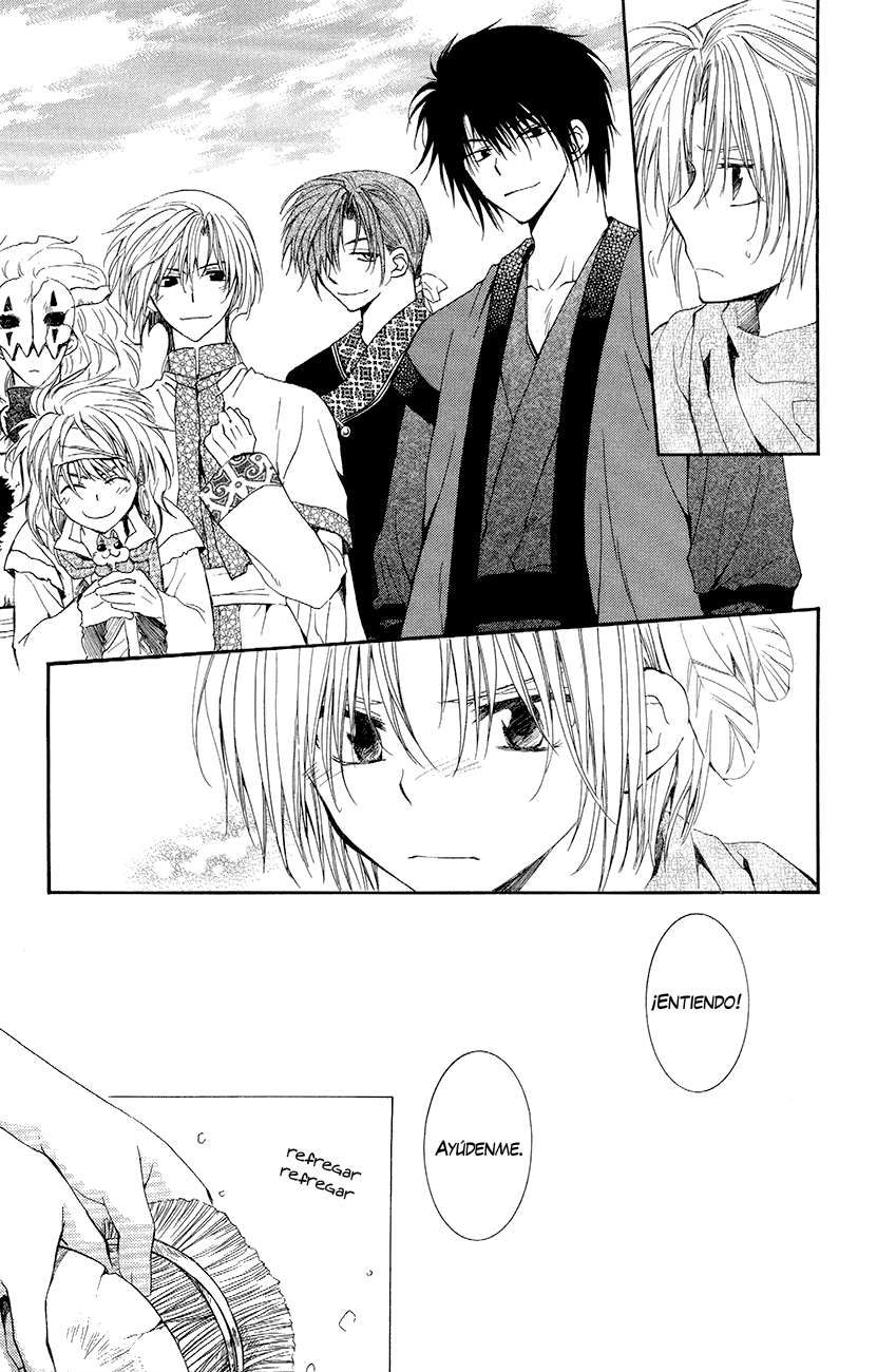 Read Yona of the Dawn Es Manga Online