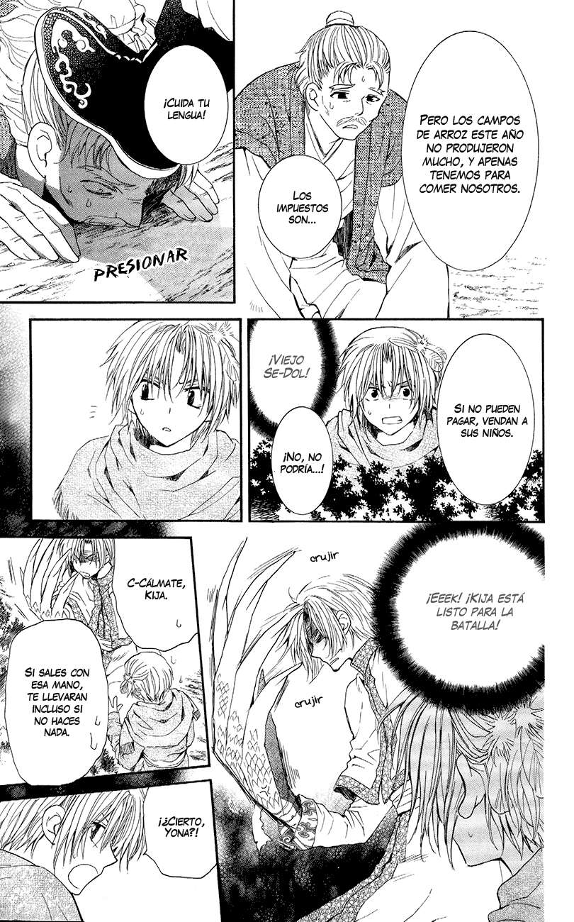 Read Yona of the Dawn Es Manga Online