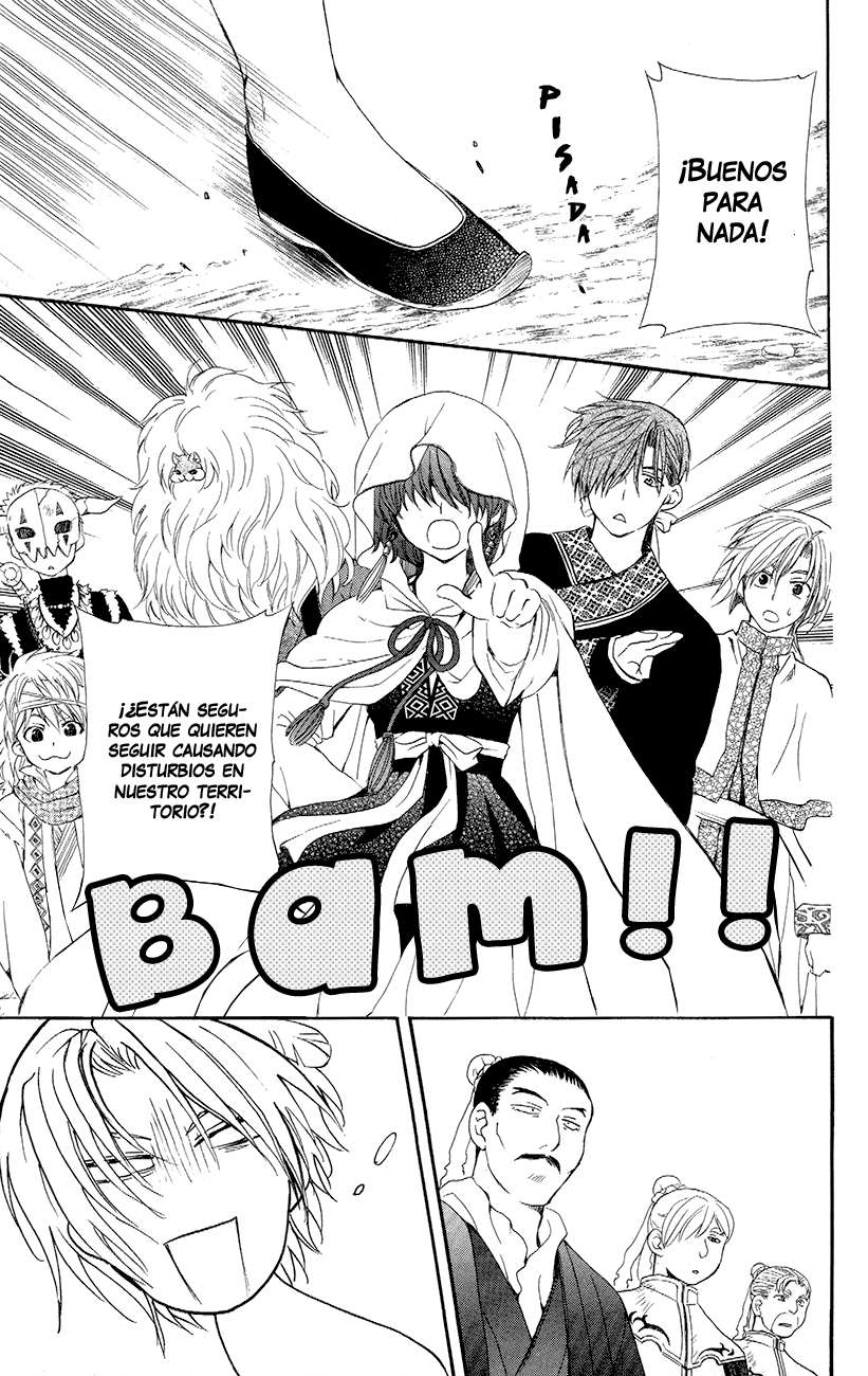 Read Yona of the Dawn Es Manga Online