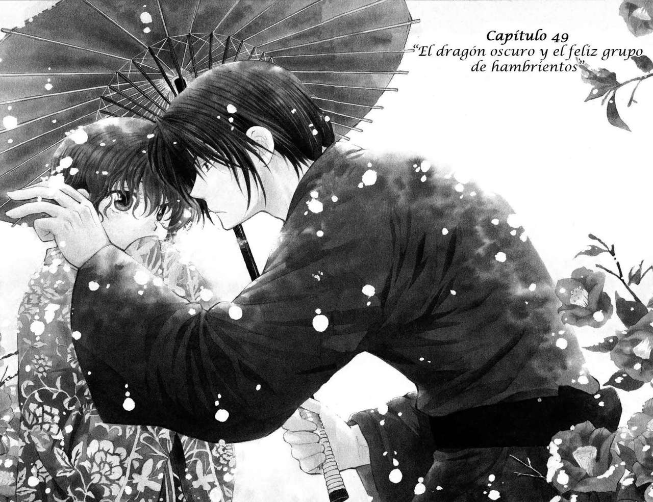 Read Yona of the Dawn Es Manga Online