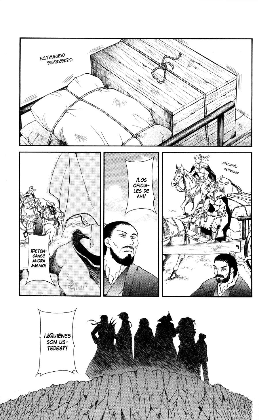 Read Yona of the Dawn Es Manga Online