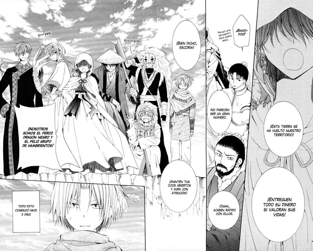 Read Yona of the Dawn Es Manga Online