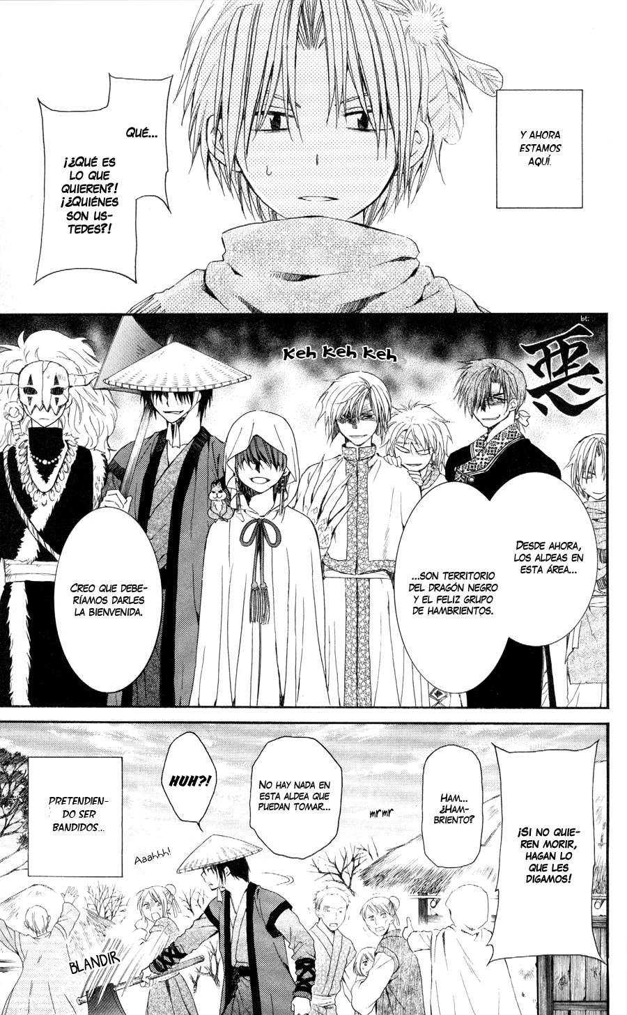 Read Yona of the Dawn Es Manga Online