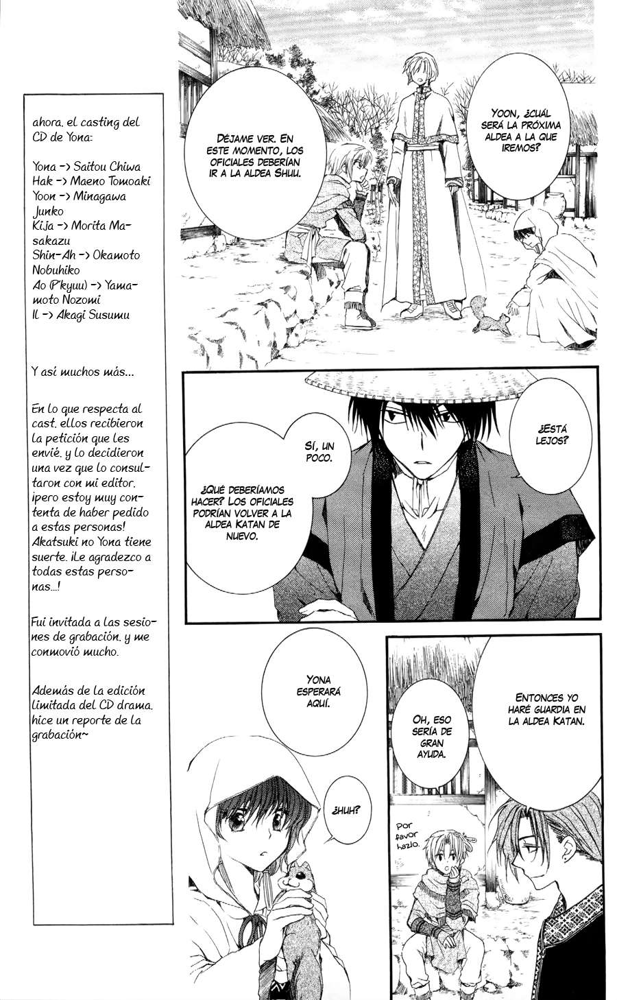 Read Yona of the Dawn Es Manga Online