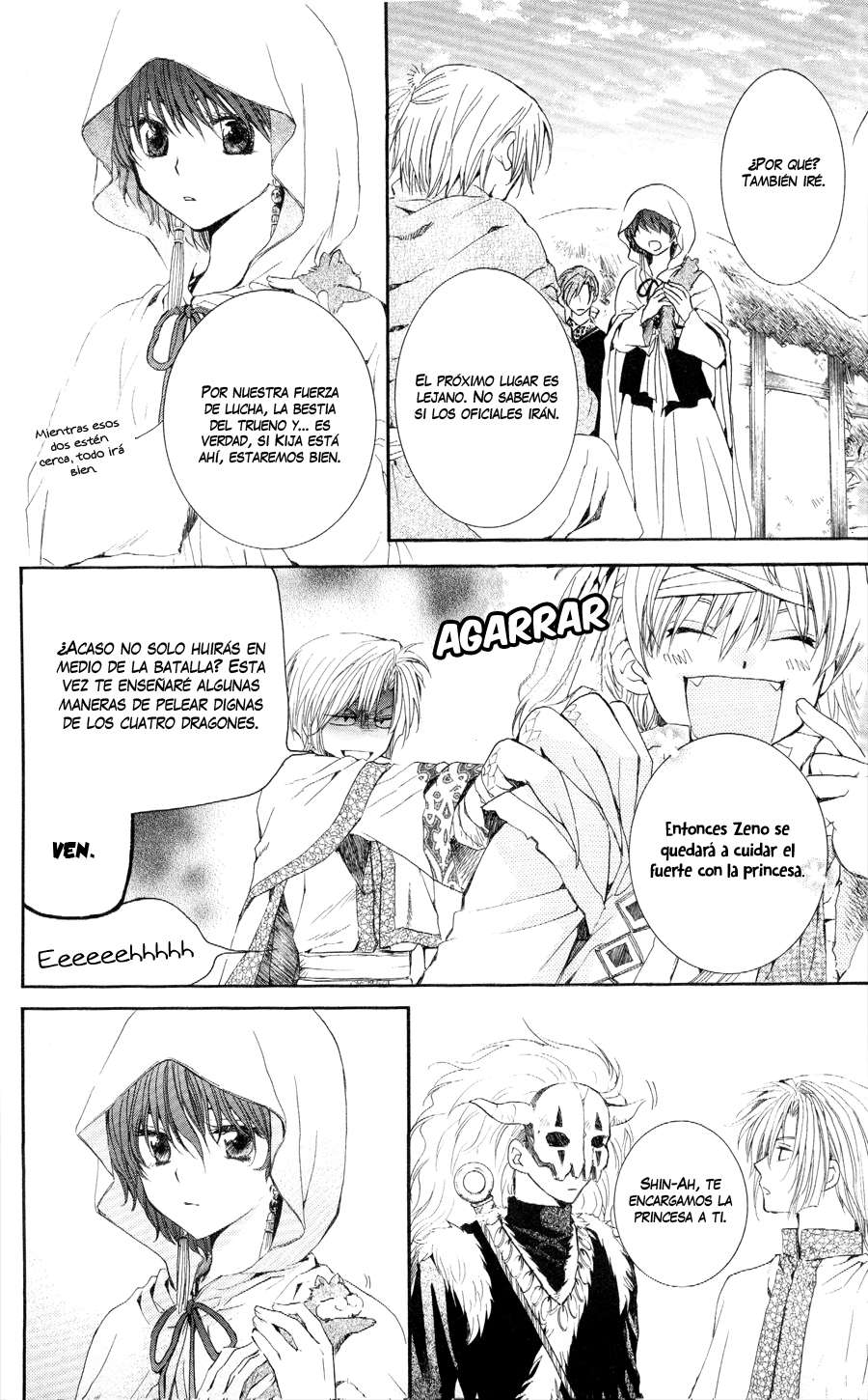 Read Yona of the Dawn Es Manga Online