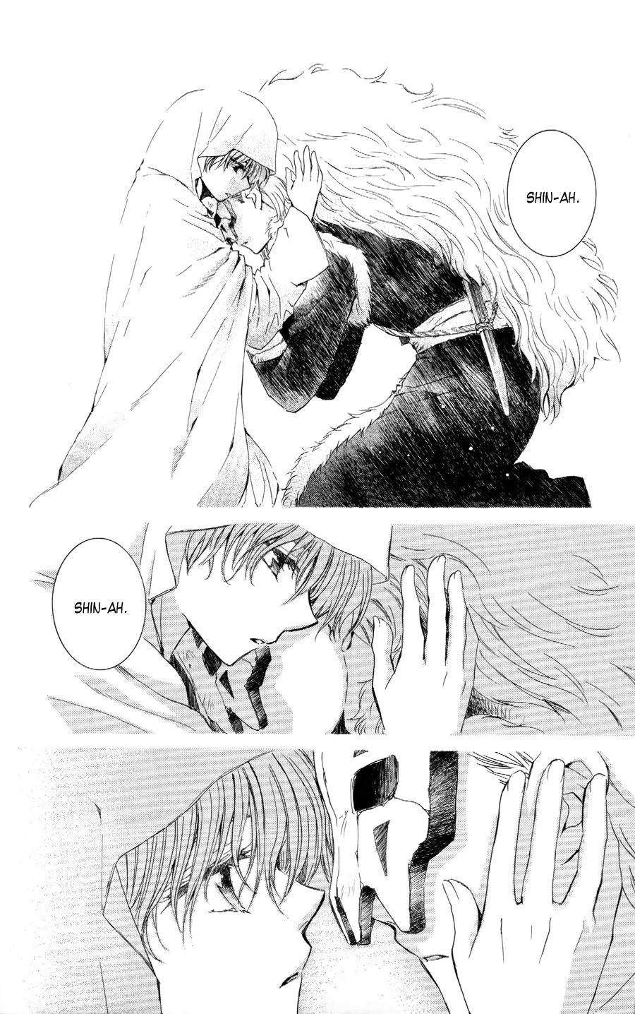 Read Yona of the Dawn Es Manga Online