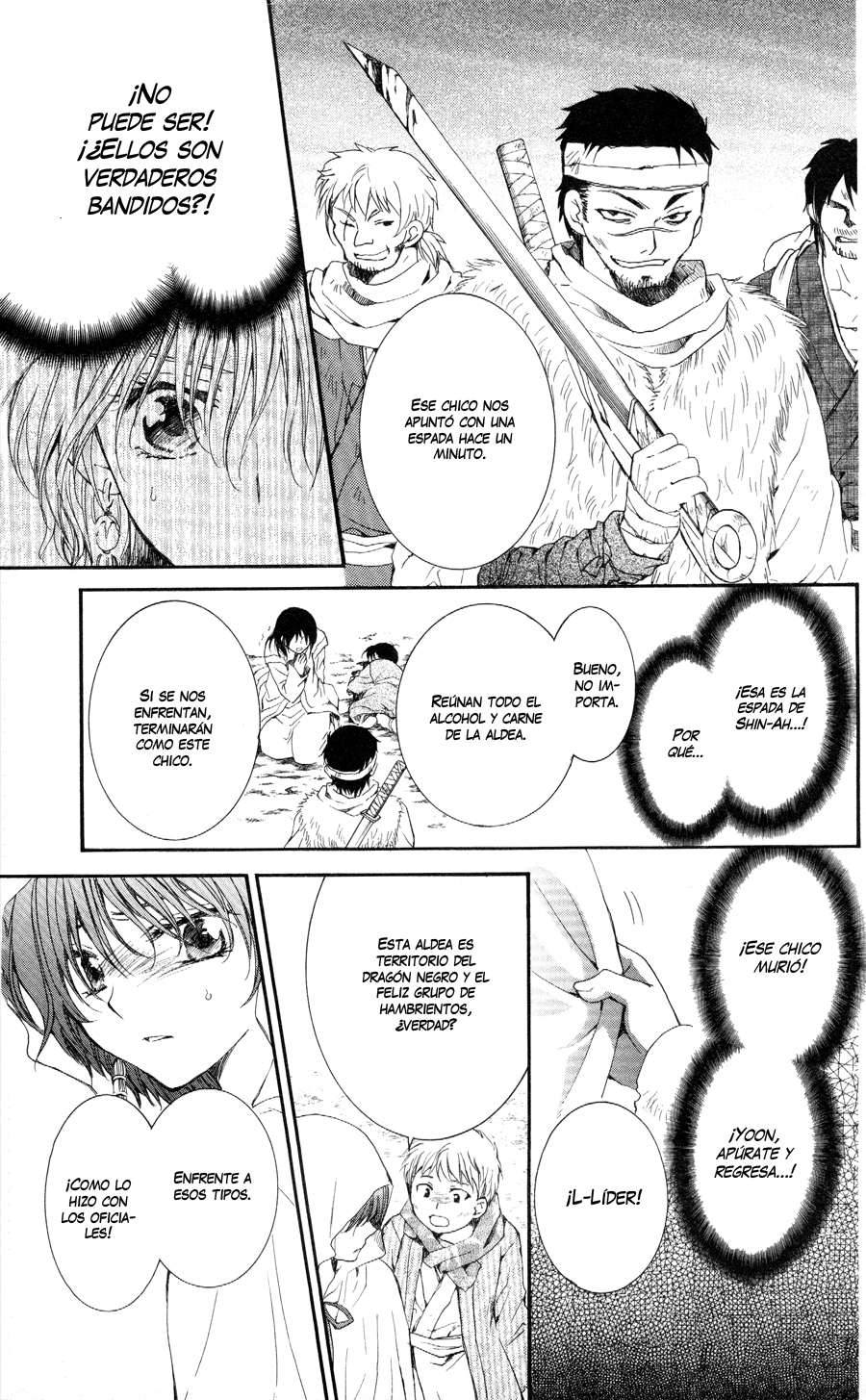 Read Yona of the Dawn Es Manga Online