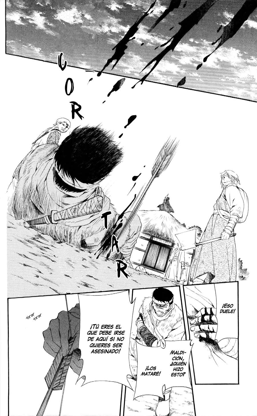Read Yona of the Dawn Es Manga Online