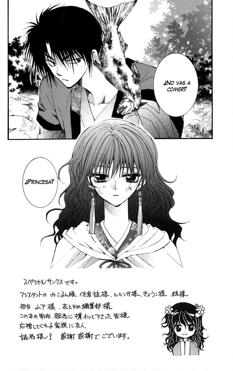 Read Yona of the Dawn Es Manga Online