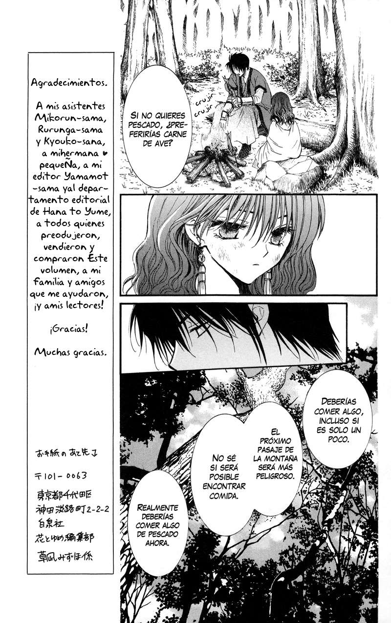 Read Yona of the Dawn Es Manga Online