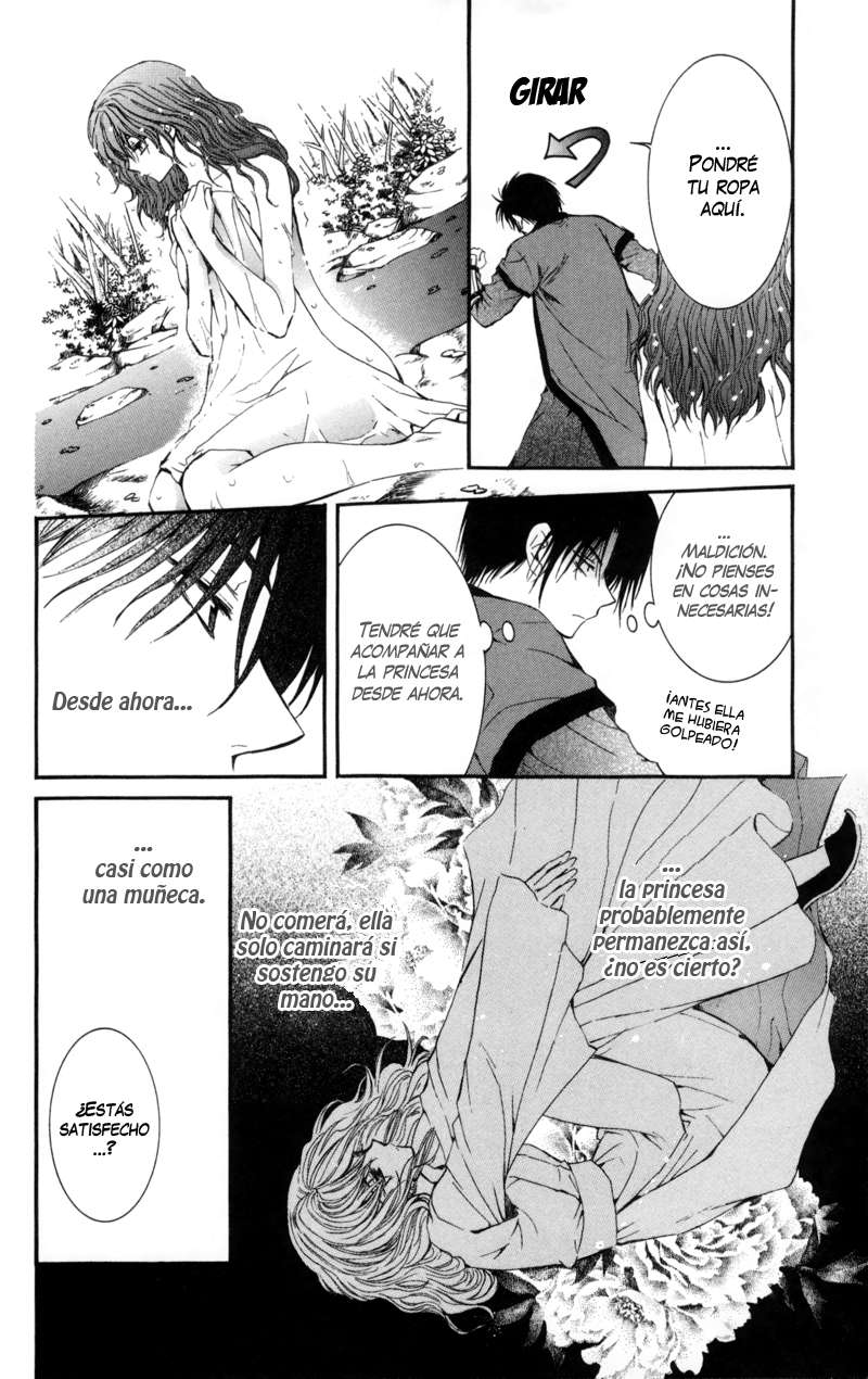 Read Yona of the Dawn Es Manga Online