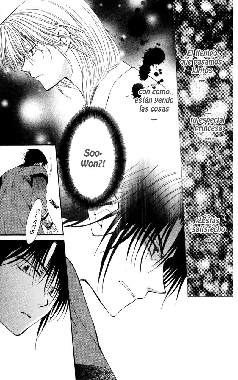 Read Yona of the Dawn Es Manga Online