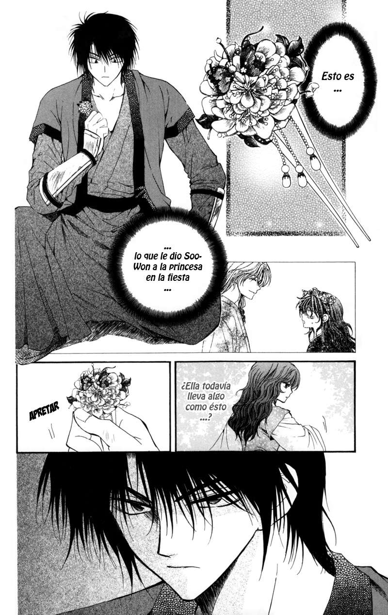 Read Yona of the Dawn Es Manga Online