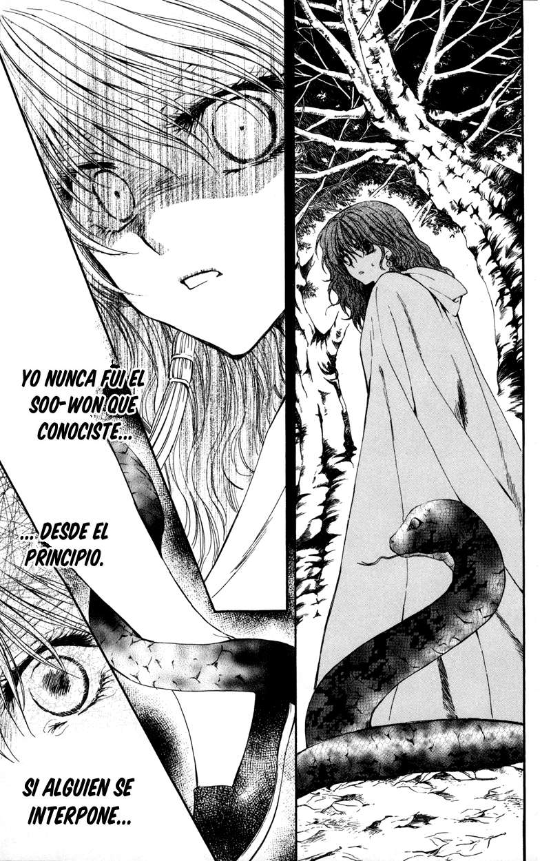 Read Yona of the Dawn Es Manga Online