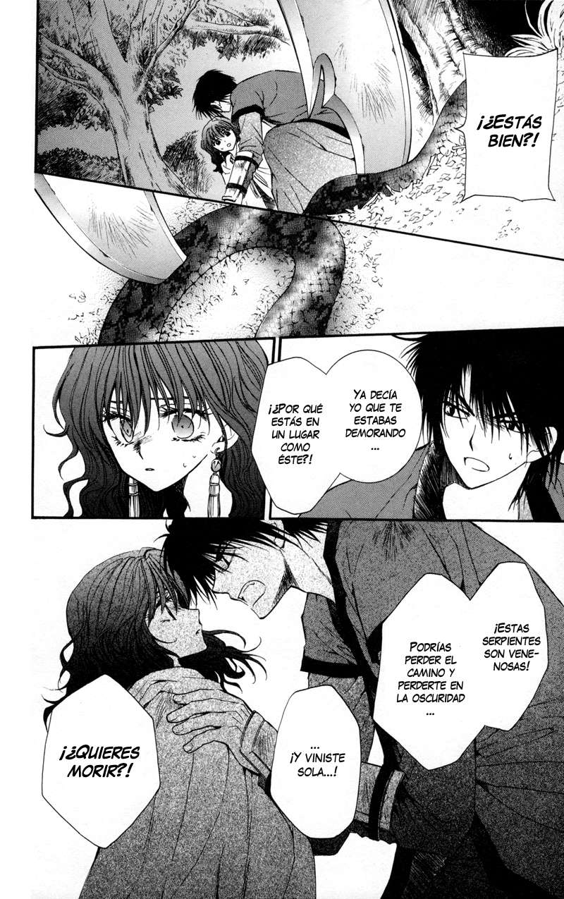 Read Yona of the Dawn Es Manga Online