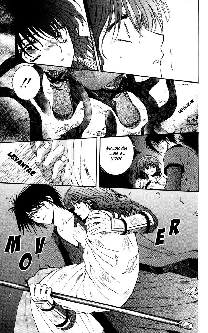 Read Yona of the Dawn Es Manga Online