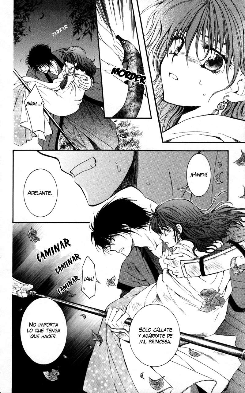 Read Yona of the Dawn Es Manga Online