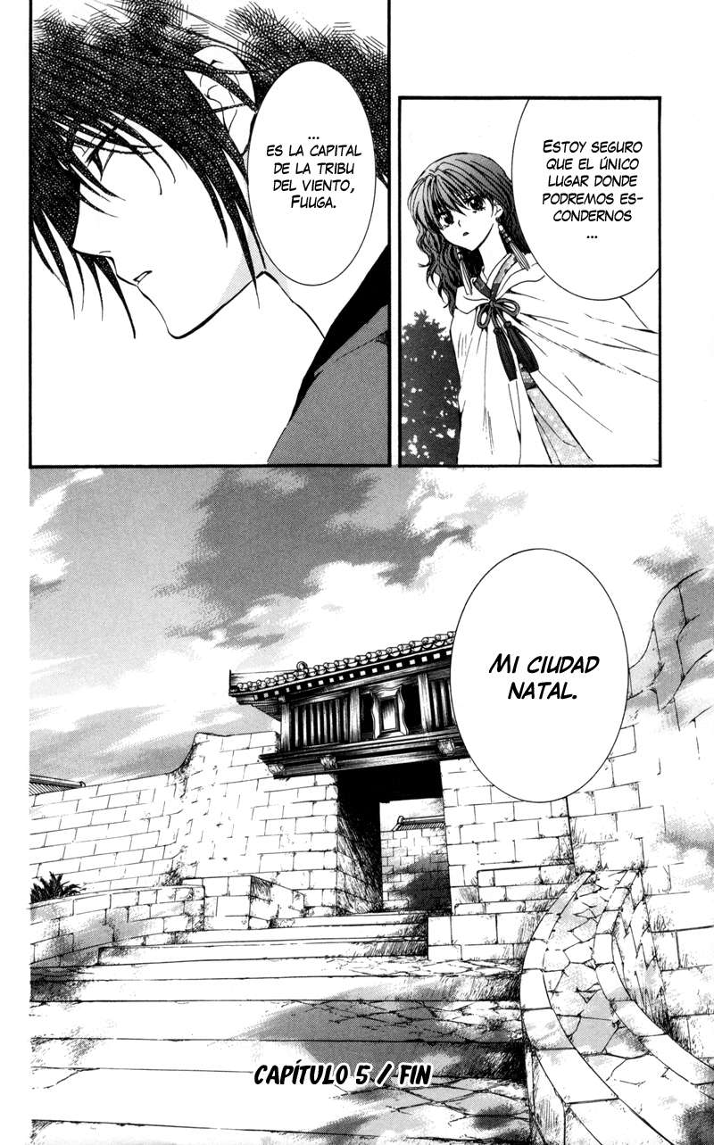 Read Yona of the Dawn Es Manga Online