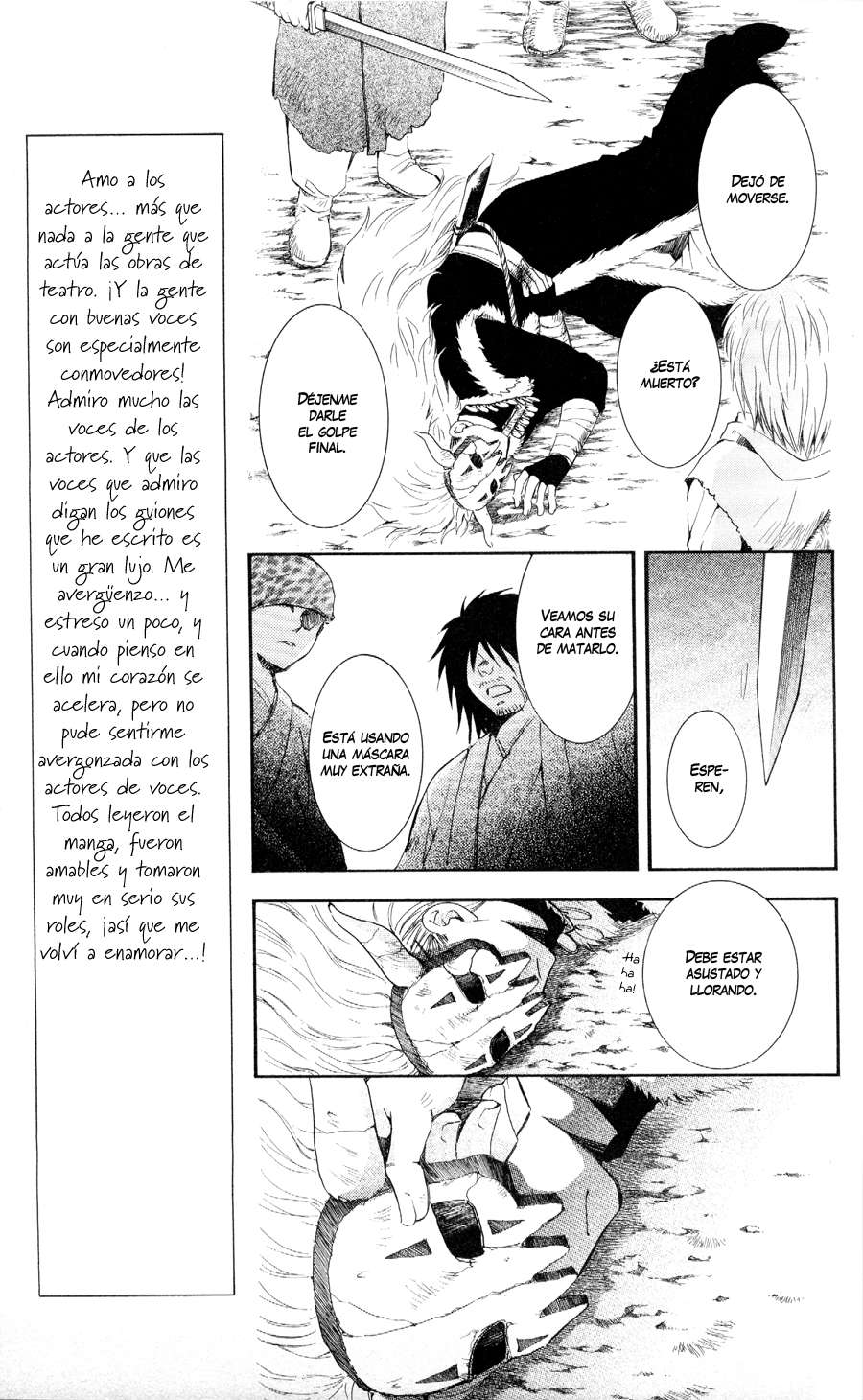 Read Yona of the Dawn Es Manga Online