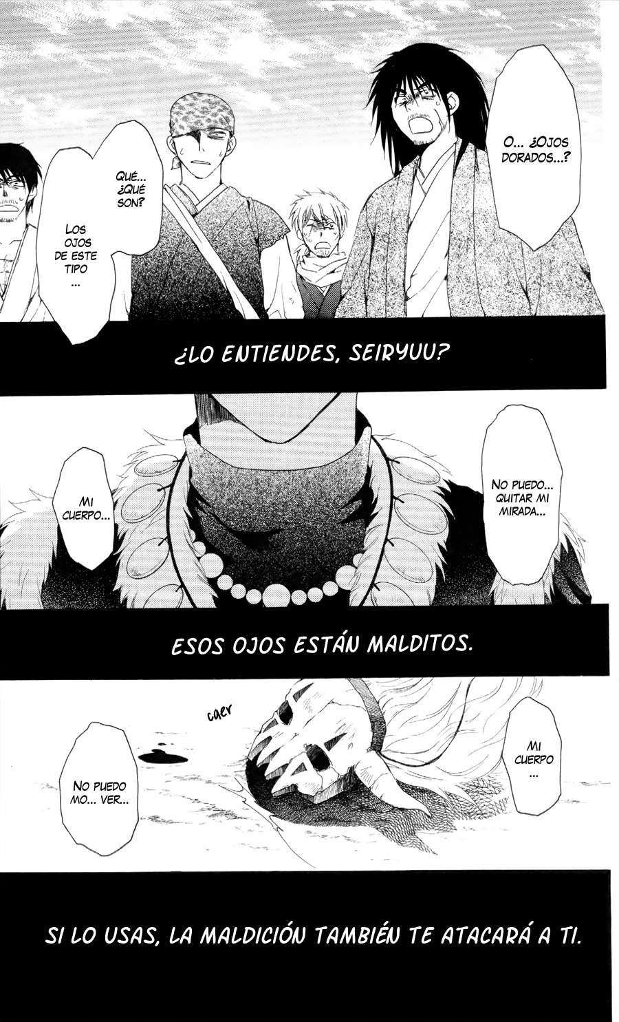 Read Yona of the Dawn Es Manga Online