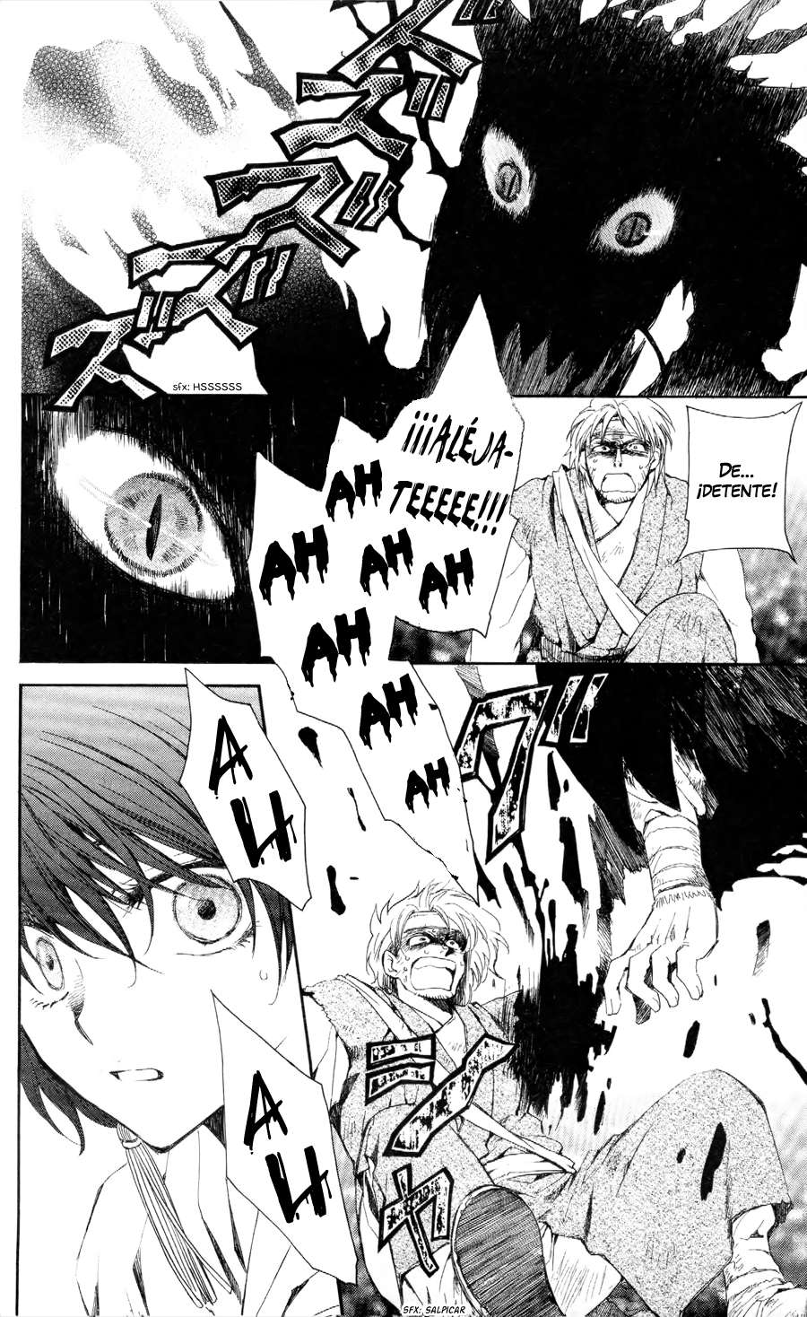 Read Yona of the Dawn Es Manga Online