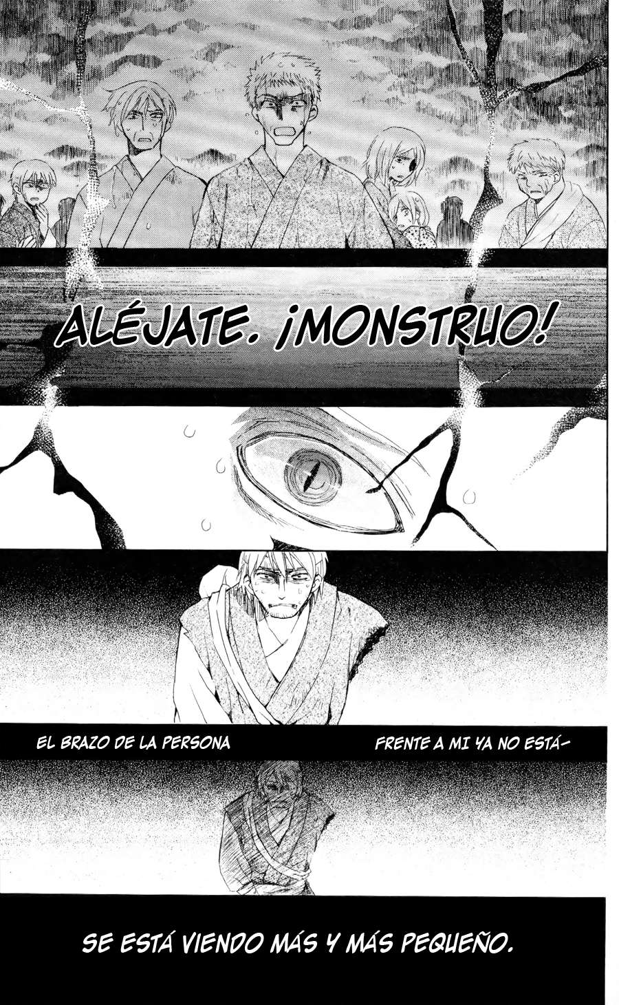 Read Yona of the Dawn Es Manga Online