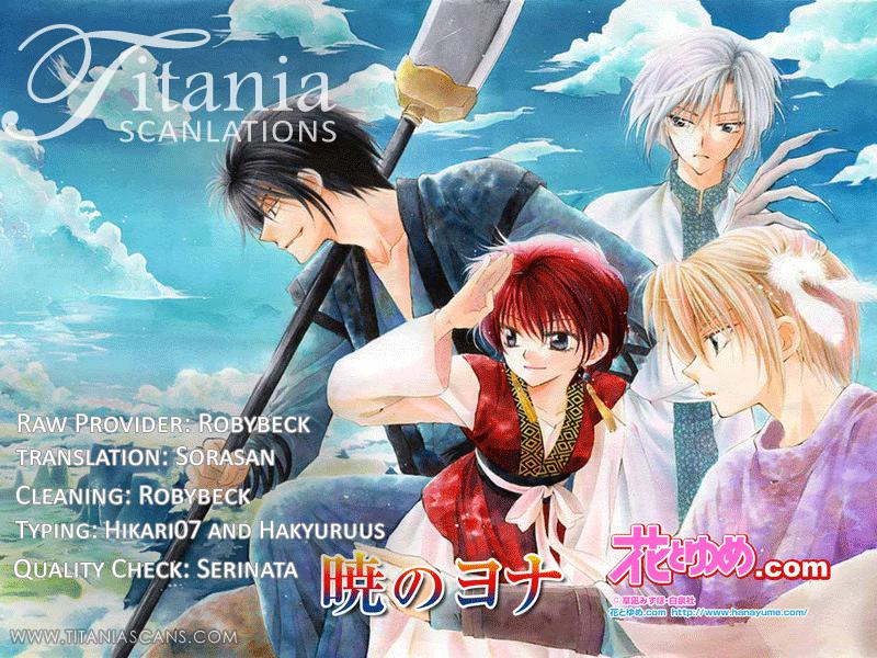 Read Yona of the Dawn Es Manga Online