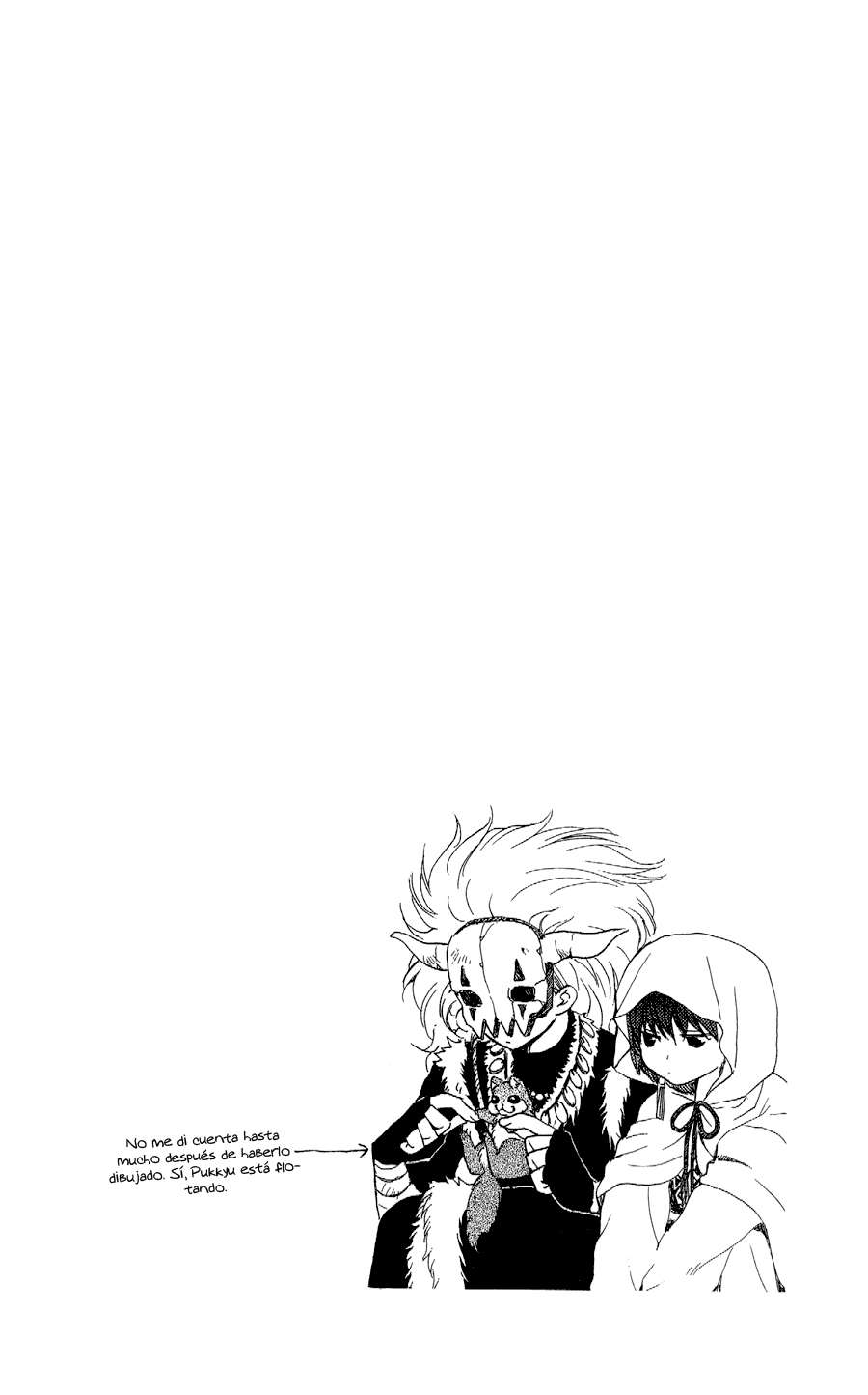 Read Yona of the Dawn Es Manga Online