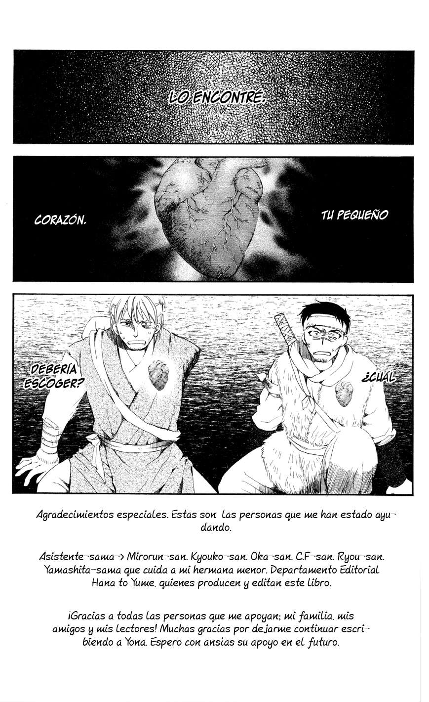 Read Yona of the Dawn Es Manga Online
