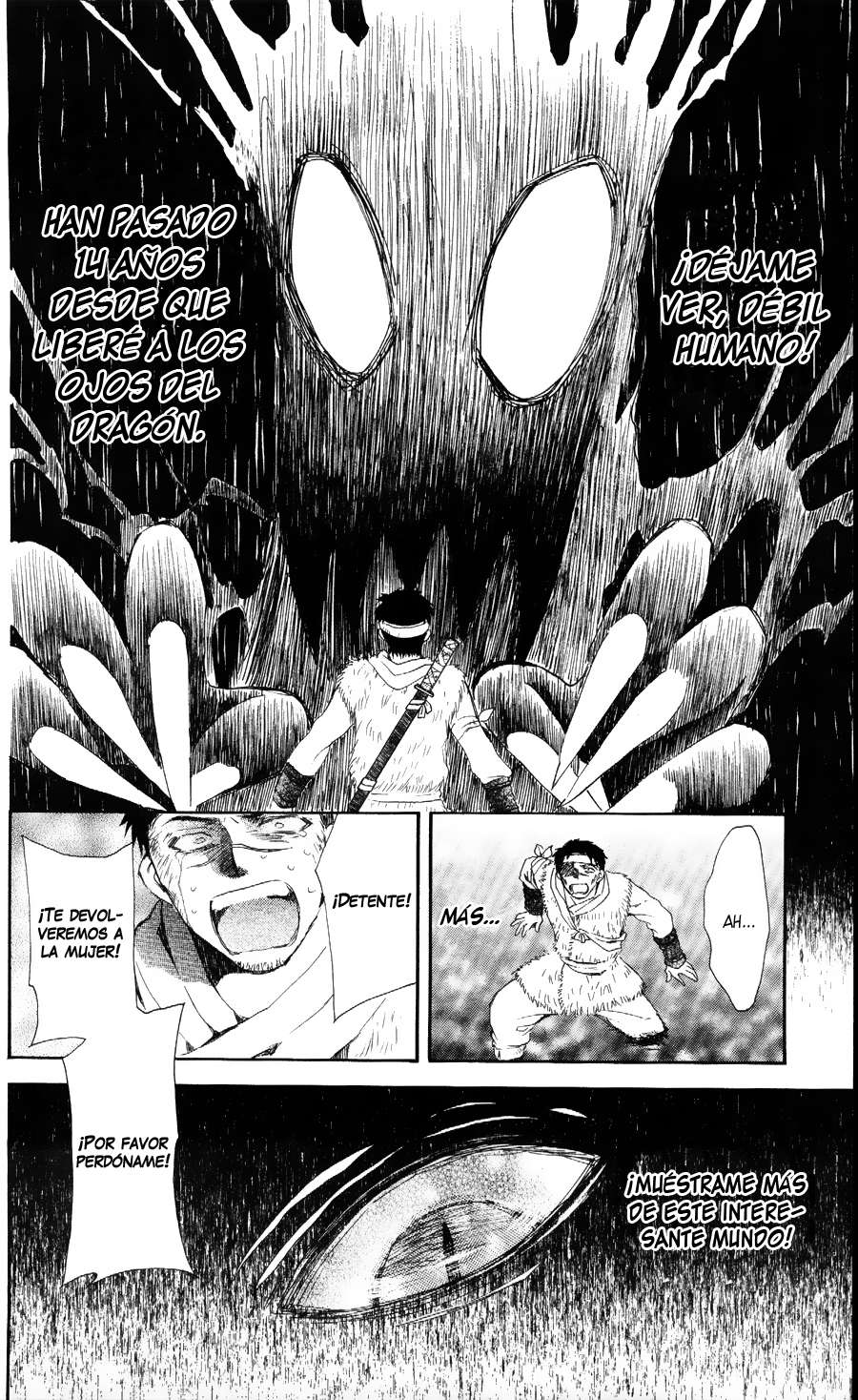 Read Yona of the Dawn Es Manga Online