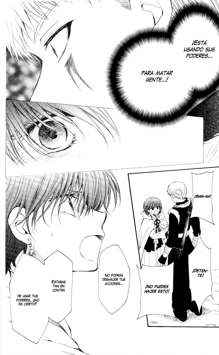 Read Yona of the Dawn Es Manga Online