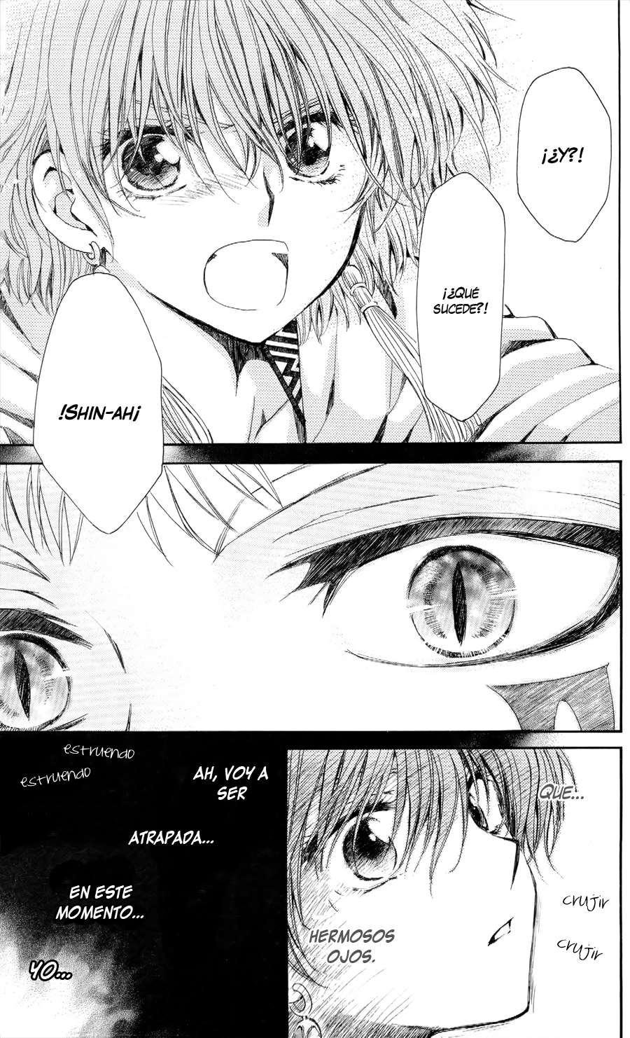 Read Yona of the Dawn Es Manga Online