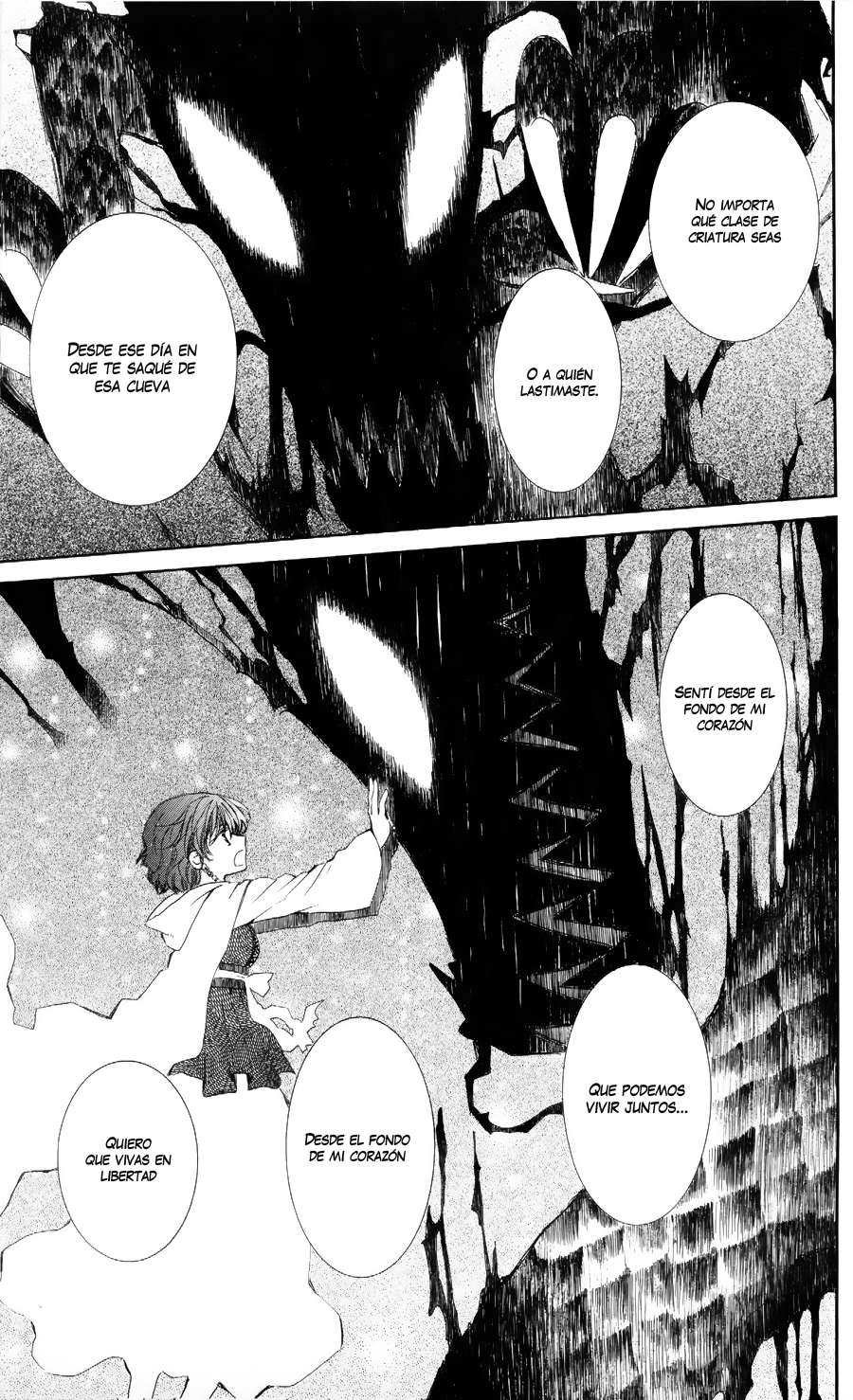 Read Yona of the Dawn Es Manga Online
