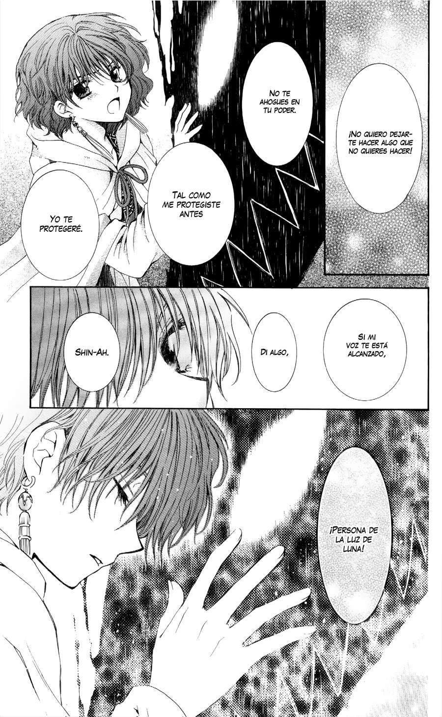 Read Yona of the Dawn Es Manga Online