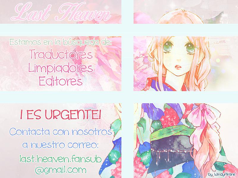 Read Yona of the Dawn Es Manga Online