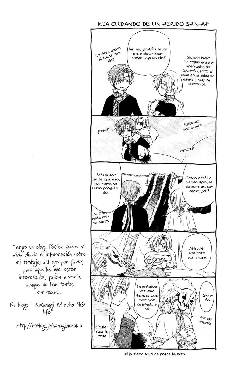 Read Yona of the Dawn Es Manga Online