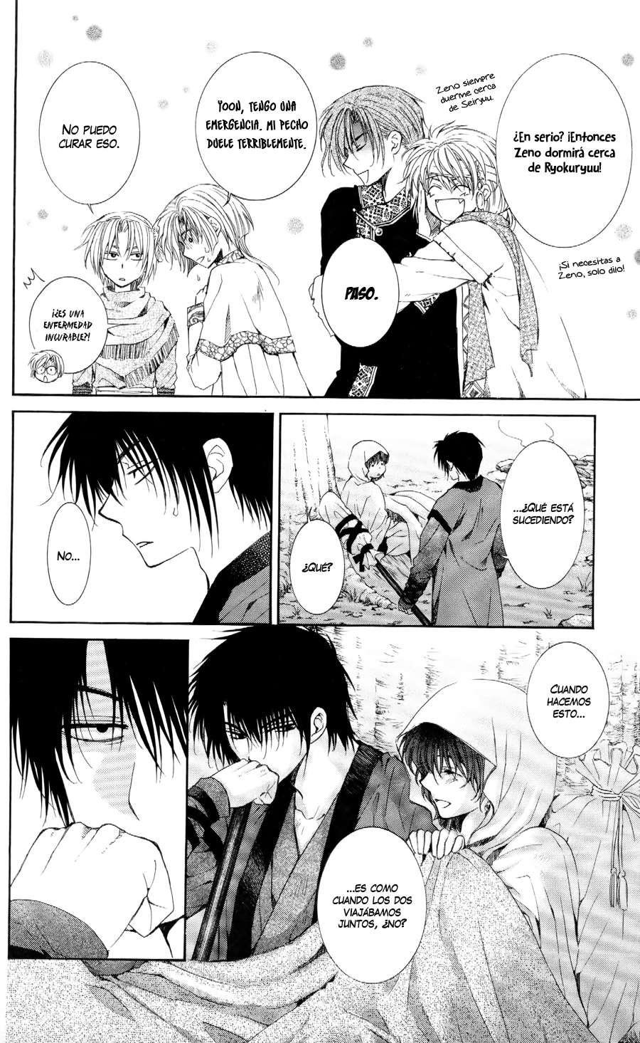 Read Yona of the Dawn Es Manga Online
