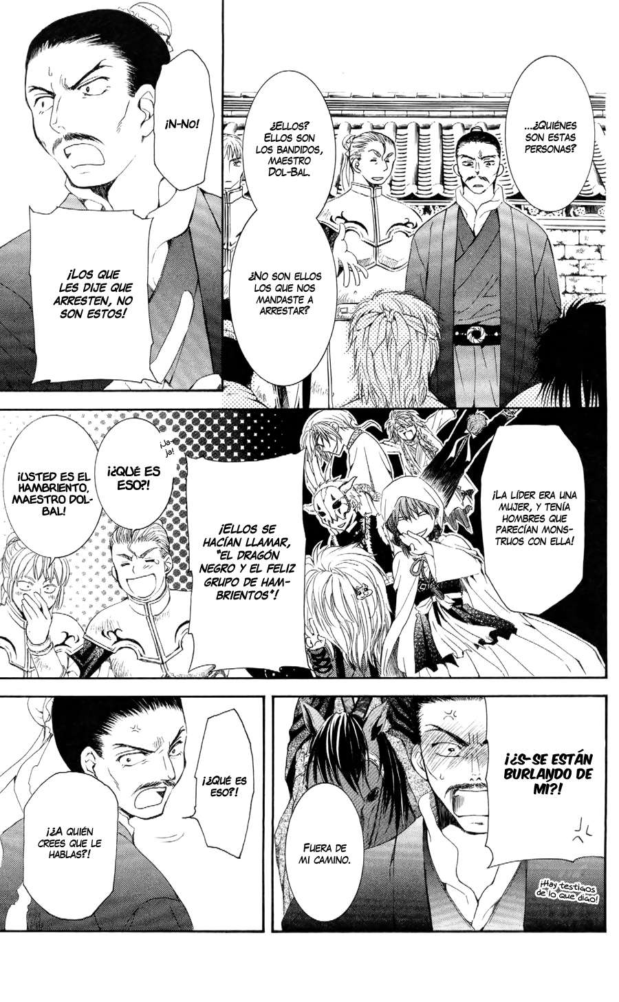Read Yona of the Dawn Es Manga Online