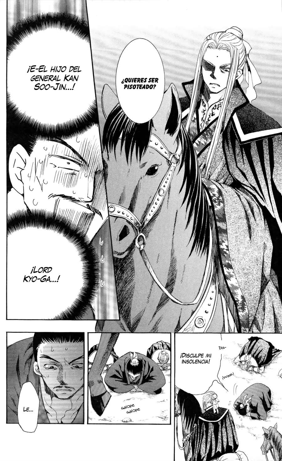 Read Yona of the Dawn Es Manga Online