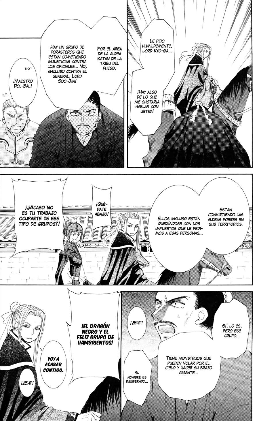 Read Yona of the Dawn Es Manga Online