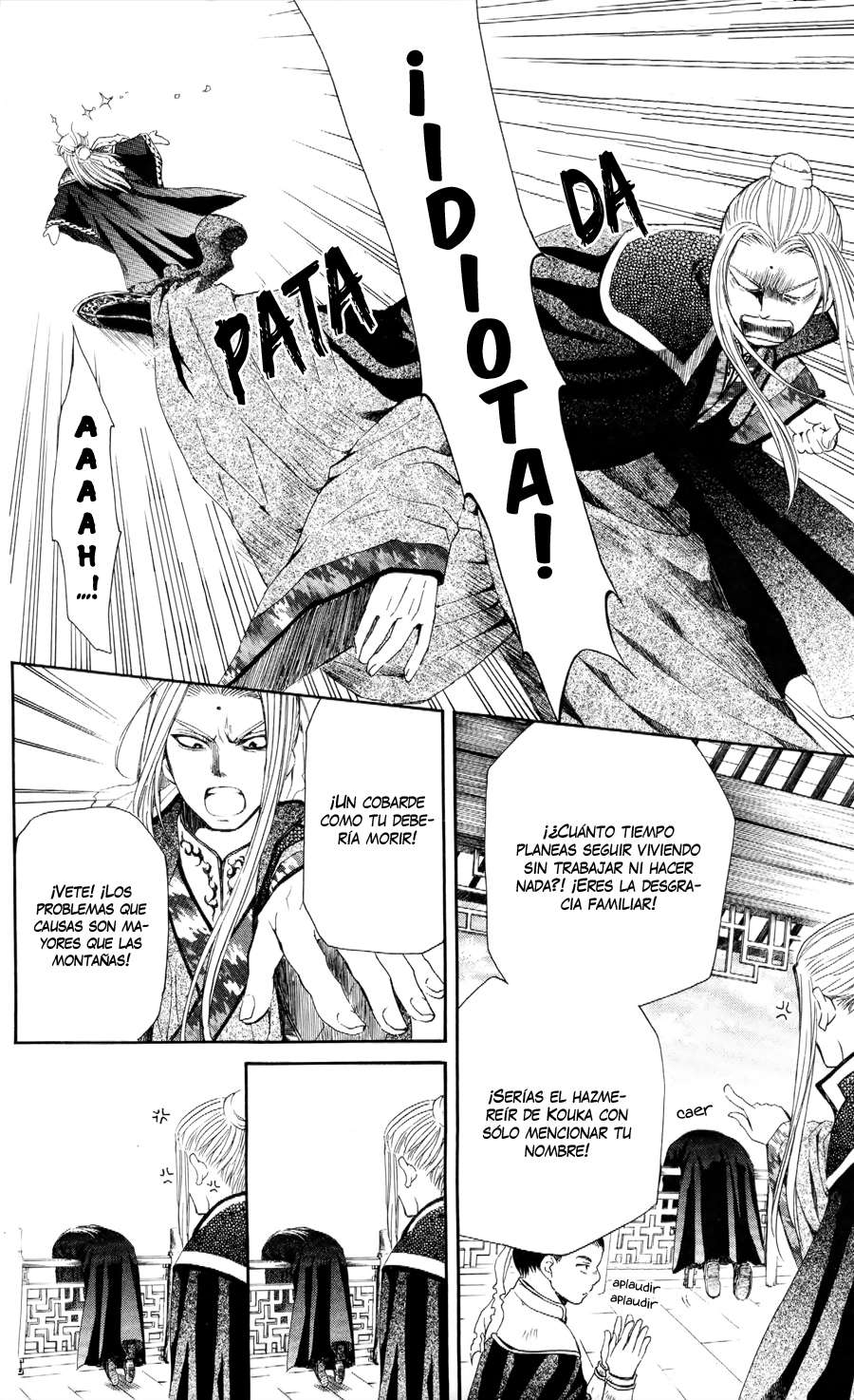 Read Yona of the Dawn Es Manga Online
