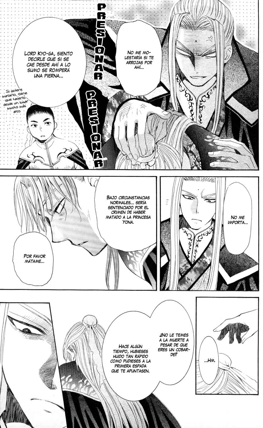 Read Yona of the Dawn Es Manga Online
